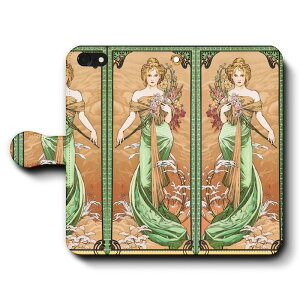 X}zP[X蒠^ S@Ή AtHX ~V lG t 1900 iPhone14Pro P[X iPhone15 iPhone12mini G lC ӂ iPhone7 iPhone8 IPhone16e