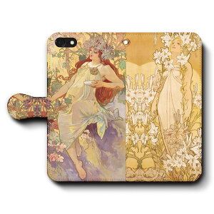 �X�}�z�P�[�X�蒠�^ �S�@��Ή� �A���t�H���X �~���V�� �l�G �H&��� 1896 iPhone8 �P�[�X iPhone12mini �����ӂ��� �G�� �l�C IPhoneSE��O���� SE3 iPhone13 iPhone16