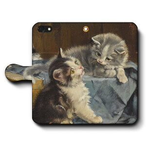 X}zP[X蒠^ S@Ή WAX A_ ѕz̏ɂOC̎qL iPhone12Pro iPhone16Pro iPhone8 iPhone7 iPhoneSEO Galaxy Xperia  G iPhone13
