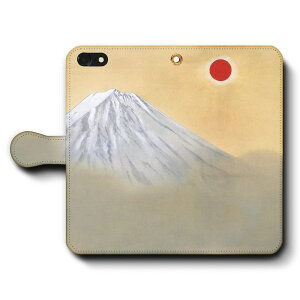 X}zP[X蒠^ S@Ή R P 1940 iPhone12Pro iPhone16Pro iPhone8 iPhone7 iPhoneSEO Galaxy Xperia  G iPhone13