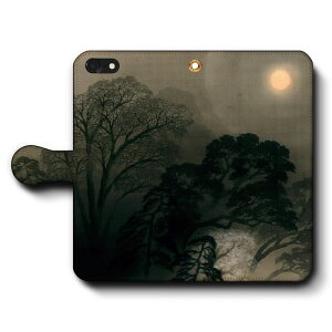 X}zP[X蒠^ S@Ή R O 1924 P[X Jo[ iPhone12 iPhone16Pro Xperia GNXyA iPhone17Pro SE񐢑  G  iPhone15