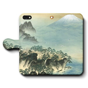 X}zP[X蒠^ S@Ή R HR 1948 iPhone12Pro iPhone16Pro iPhone8 iPhone7 iPhoneSEO Galaxy Xperia  G iPhone13