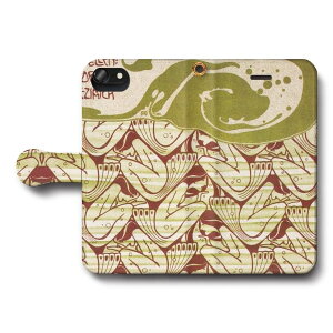 X}zP[X蒠^ S@Ή R} [U[ hiE EB[h iPhone13 P[X GooglePixel9 Pixel9Pro G lC iPhone16Pro iPhone12 ی ϏՌ iPhone15