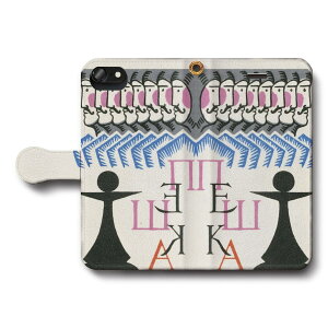 X}zP[X蒠^ S@Ή AeB[N}b`x k  g iPhone15Pro iPhone12 P[X X}zJo[ iPhone11Pro Xperia   G g iPhone16