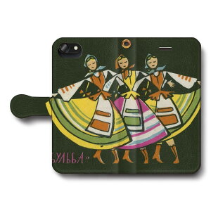 X}zP[X蒠^ S@Ή AeB[N}b`x k  g ߑ iPhone15Pro iPhone13mini G lC ӂ iPhone17 iPhone12mini iPhone12Pro iPhone16