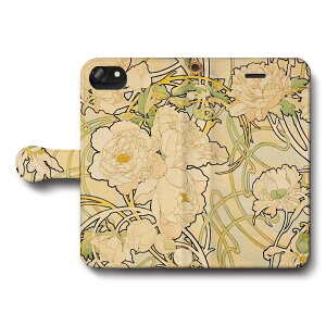 X}zP[X蒠^ S@Ή AtHX ~V O iPhone8 P[X iPhone12mini ӂ G lC IPhoneSEO SE3 iPhone13 iPhone16