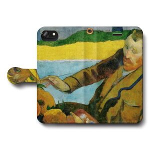 X}zP[X蒠^ S@Ή t@ Sbz |[S[M Ђ܂`Sbz P[X Jo[ iPhone16e iPhone12Pro iPhoneXR Xperia iPhone15Pro iPhoneSE񐢑