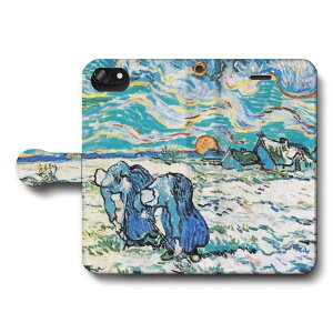 �X�}�z�P�[�X�蒠�^ �S�@��Ή� �t�@�� �S�b�z ��ɕ���ꂽ�쌴���@��2�l�̌@��_�� iPhone16e GalaxyS25 AquosSense9 iPhone12 IPhone13Pro iPhoneSE3 ��O���� Xperia10lV