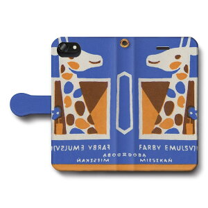 X}zP[X蒠^ S@Ή AeB[N}b`x L 킢 iPhoneSE3 P[X iPhone12 X}zJo[ IPhone16e G iPhone16Pro ӂ iPhone13 2 SE2