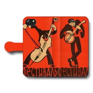 X}zP[X蒠^ S@Ή g }b`x oCI O iPhone13 P[X GooglePixel9 Pixel9Pro G lC iPhone16Pro iPhone12 ی ϏՌ iPhone15