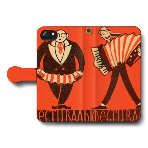 X}zP[X蒠^ S@Ή AeB[N }b`x y AR[fBI X}zJo[ iPhone12 iPhoneXR Xperia iPhone16e Galaxy iPhone16  G iPhoneSE3 O