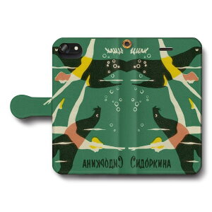 X}zP[X蒠^ S@Ή AeB[N }b`x AVJ j iPhone15Pro iPhone13mini G lC ӂ iPhone17 iPhone12mini iPhone12Pro iPhone16