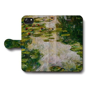 スマホケース手帳型 全機種対応 クロード モネ 睡蓮4 iPhone8 ケース iPhone12mini あいふぉん 絵画 人気 IPhoneSE第三世代 SE3 iPhone13 iPhone16