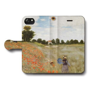 �X�}�z�P�[�X�蒠�^ �S�@��Ή� �N���[�h ���l �A���W�����g�D�C���̂ЂȂ��� iPhoneSE3 �P�[�X iPhone12 �X�}�z�J�o�[ IPhone16e �G�� iPhone16Pro �����ӂ��� iPhone13 ��2���� SE2