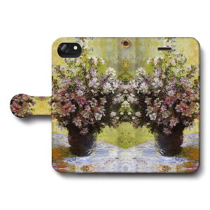 X}zP[X蒠^ S@Ή N[h l ׂɂ̉ԑ g iPhone12Pro iPhone16Pro iPhone8 iPhone7 iPhoneSEO Galaxy Xperia  G iPhone13