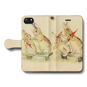 �X�}�z�P�[�X�蒠�^ �S�@��Ή� �s�[�^�[���r�b�g �r�A�g���N�X�|�^�[2 iPhone16e GalaxyS25 AquosSense9 iPhone12 IPhone13Pro iPhoneSE3 ��O���� Xperia10lV