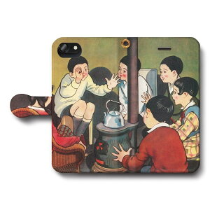 X}zP[X蒠^ S@Ή {A IXg[?Oce iPhone16e GalaxyS25 AquosSense9 iPhone12 IPhone13Pro iPhoneSE3 O Xperia10lV