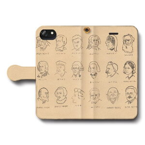 X}zP[X蒠^ S@Ή 掖T 邩킢l̃CXg iPhoneSE3 P[X iPhone12 X}zJo[ IPhone16e G iPhone16Pro ӂ iPhone13 2 SE2