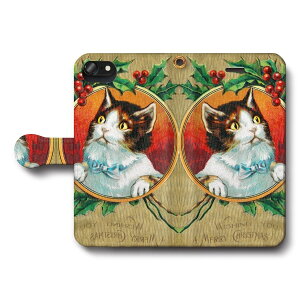 X}zP[X蒠^ S@Ή ?Be[WNX}XJ[h L iPhone16e GalaxyS25 AquosSense9 iPhone12 IPhone13Pro iPhoneSE3 O Xperia10lV