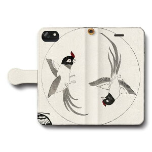 X}zP[X蒠^ S@Ή u } a co g iPhone13 P[X GooglePixel9 Pixel9Pro G lC iPhone16Pro iPhone12 ی ϏՌ iPhone15