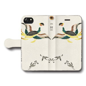 スマホケース手帳型 全機種対応 八丘椿 図案 和柄 法隆寺 レトロ ケース カバー iPhone16e iPhone12Pro iPhoneXR Xperia iPhone15Pro iPhoneSE第二世代