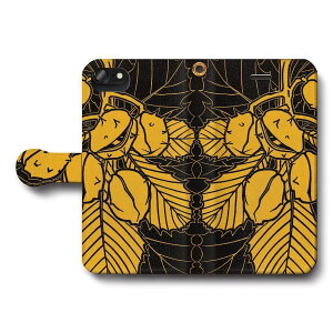 X}zP[X蒠^ S@Ή ObO ŉ |X^[ I̎} iPhone12Pro iPhone16Pro iPhone8 iPhone7 iPhoneSEO Galaxy Xperia  G iPhone13