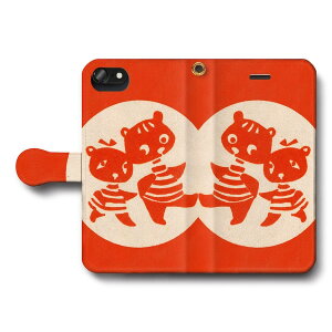 X}zP[X蒠^ S@Ή  AeB[N}b`x k g X}zJo[ iPhone12 iPhoneXR Xperia iPhone11 Galaxy iPhone16  G iPhoneSE3 O