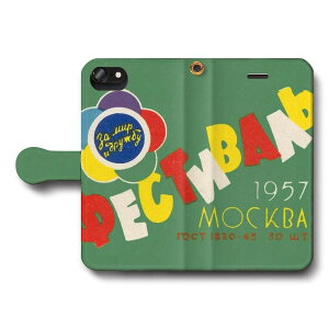 X}zP[X蒠^ S@Ή XN AeB[N}b`x k g iPhone8 P[X iPhone12mini ӂ G lC IPhoneSEO SE3 iPhone13 iPhone16