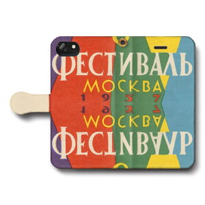 X}zP[X蒠^ S@Ή }b`{bNXx kfUC g iPhoneSE3 P[X iPhone12 X}zJo[ IPhone16e G iPhone16Pro ӂ iPhone13 2 SE2