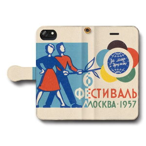 X}zP[X蒠^ S@Ή }b`{bNXx kfUC g iPhone13 P[X GooglePixel9 Pixel9Pro G lC iPhone16Pro iPhone12 ی ϏՌ iPhone15