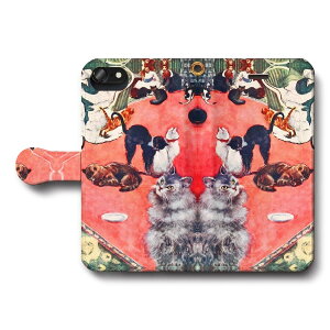 X}zP[X蒠^ S@Ή L ÂCXg AeB[N|X^[ iPhone15Pro iPhone13mini G lC ӂ iPhone17 iPhone12mini iPhone12Pro iPhone16