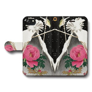 スマホケース手帳型 全機種対応 小原古邨 牡丹 ぼたん iPhoneSE3 ケース iPhone12 スマホカバー IPhone16e 絵画 iPhone16Pro あいふぉん iPhone13 第2世代 SE2