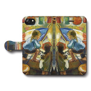 X}zP[X蒠^ S@Ή jRX ^Rt  iPhoneSE3 O ӂ iPhone13 iPhone12Pro AQUOSsense9 ŐV@ SE񐢑 Pixel9a