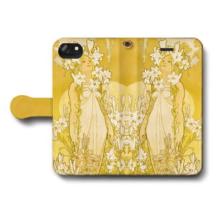 X}zP[X蒠^ S@Ή AtHX ~V l̉  iPhone12Pro iPhone16Pro iPhone8 iPhone7 iPhoneSEO Galaxy Xperia  G iPhone13