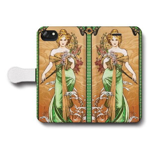 X}zP[X蒠^ S@Ή AtHX ~V lG t iPhone12Pro iPhone16Pro iPhone8 iPhone7 iPhoneSEO Galaxy Xperia  G iPhone13