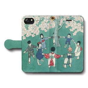 X}zP[X蒠^ S@Ή |v ԂЂ炭 iPhone12Pro iPhone16Pro iPhone8 iPhone7 iPhoneSEO Galaxy Xperia  G iPhone13