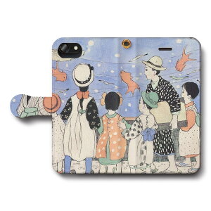 X}zP[X蒠^ S@Ή |v  iPhone15Pro iPhone12 P[X X}zJo[ iPhone11Pro Xperia   G g iPhone16