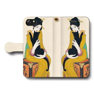 X}zP[X蒠^ S@Ή |v D iPhone8 P[X iPhone12mini ӂ G lC IPhoneSEO SE3 iPhone13 iPhone16