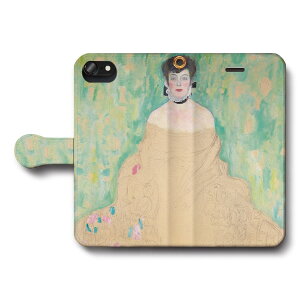 X}zP[X蒠^ S@Ή OX^t Ng Amalie Zuckerkandl iPhone15Pro iPhone13mini G lC ӂ iPhone17 iPhone12mini iPhone12Pro iPhone16