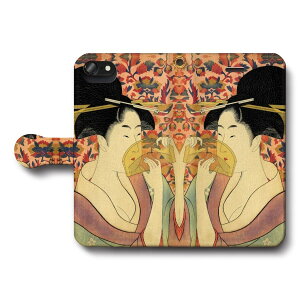 X}zP[X蒠^ S@Ή 쑽̖  iPhone12Pro iPhone16Pro iPhone8 iPhone7 iPhoneSEO Galaxy Xperia  G iPhone13