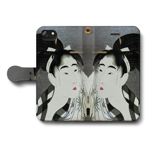 X}zP[X蒠^ S@Ή 쑽̖ @ iPhone15Pro iPhone13mini G lC ӂ iPhone17 iPhone12mini iPhone12Pro iPhone16