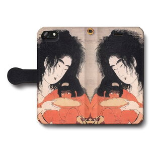 X}zP[X蒠^ S@Ή 쑽̖ RWƋY u iPhone8 P[X iPhone12mini ӂ G lC IPhoneSEO SE3 iPhone13 iPhone16