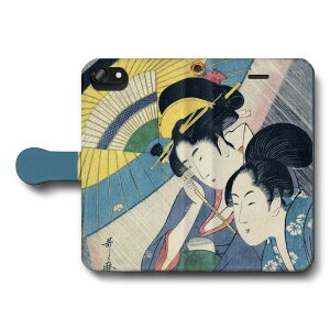 X}zP[X蒠^ S@Ή 쑽̖ ̉JɌ|҂ƎO iPhone16e GalaxyS25 AquosSense9 iPhone12 IPhone13Pro iPhoneSE3 O Xperia10lV