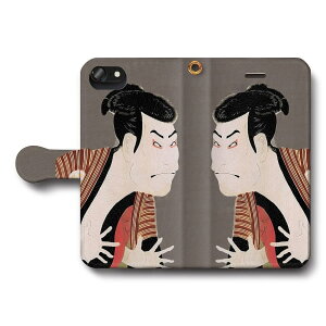 X}zP[X蒠^ S@Ή F֎ʊy OڑJS̓z]˕q P[X Jo[ iPhone12 iPhone16Pro Xperia GNXyA iPhone14 SE񐢑  G  iPhone15