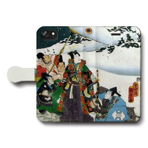 X}zP[X蒠^ S@Ή 񂶂邽 ؏ ډ̐썑 iPhone15Pro iPhone13mini G lC ӂ iPhone17 iPhone12mini iPhone12Pro iPhone16