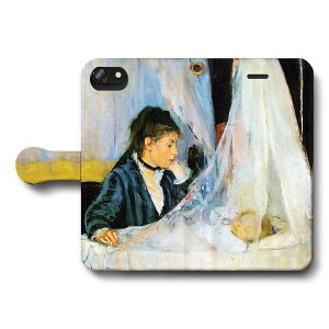 X}zP[X蒠^ S@Ή xg ] 肩 iPhone16e GalaxyS25 AquosSense9 iPhone12 IPhone13Pro iPhoneSE3 O Xperia10lV