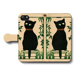 X}zP[X蒠^ S@Ή AeB[N|X^[ L iPhone12Pro iPhone16Pro iPhone8 iPhone7 iPhoneSEO Galaxy Xperia  G iPhone13