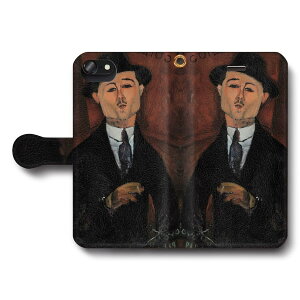 X}zP[X蒠^ S@Ή AfI fBA[j |[ M[̏ё iPhone12Pro iPhone16Pro iPhone8 iPhone7 iPhoneSEO Galaxy Xperia  G iPhone13