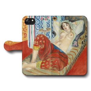 X}zP[X蒠^ S@Ή A }eBX ԂLbg̃I_XN iPhone12Pro iPhone16Pro iPhone8 iPhone7 iPhoneSEO Galaxy Xperia  G iPhone13