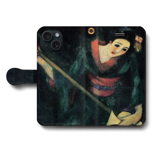 X}zP[X蒠^ S@Ή |v Oe iPhone15Pro iPhone12 P[X X}zJo[ iPhone11Pro Xperia   G g iPhone16